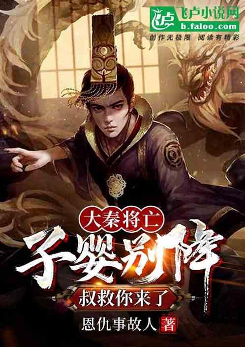 男孩吃鸡腿