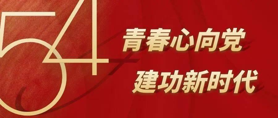 小蓝球向上跳
